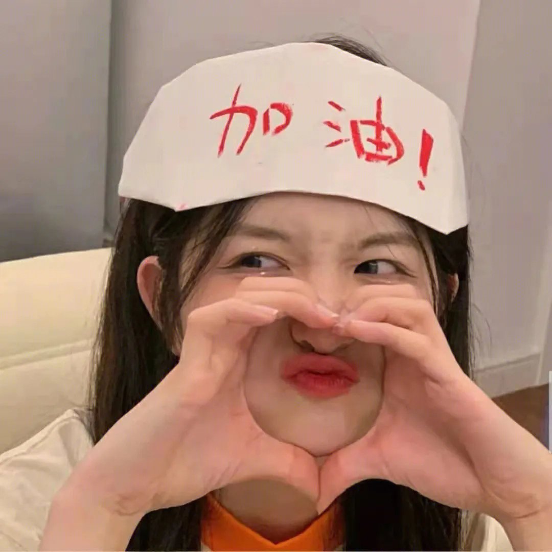 爱欲解放